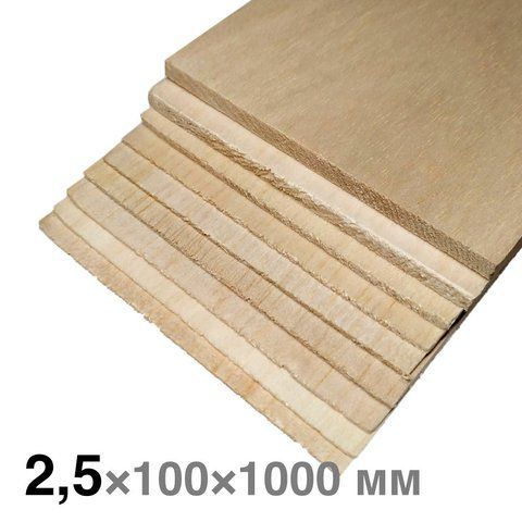Бальза 2,5&times;100&times;1000 мм 02,5x100x1000 фото