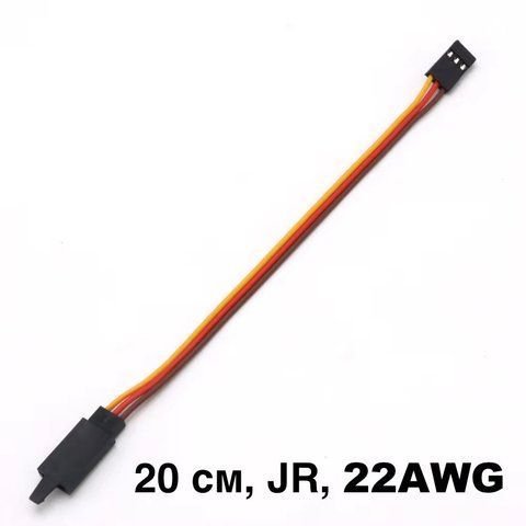 Подовжувач проводу, 20 см, JR, 22AWG (з замком) e-020-22-jr фото