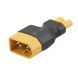 Адаптер XT60male - XT30female 163 фото 2